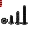 M2M2.5M3M4M5M6M8M10 Negro Acero Inoxidable 304 Cabeza Redonda Tornillos de Allen Negro Zinc Tornillos de Cabeza de Champiñón