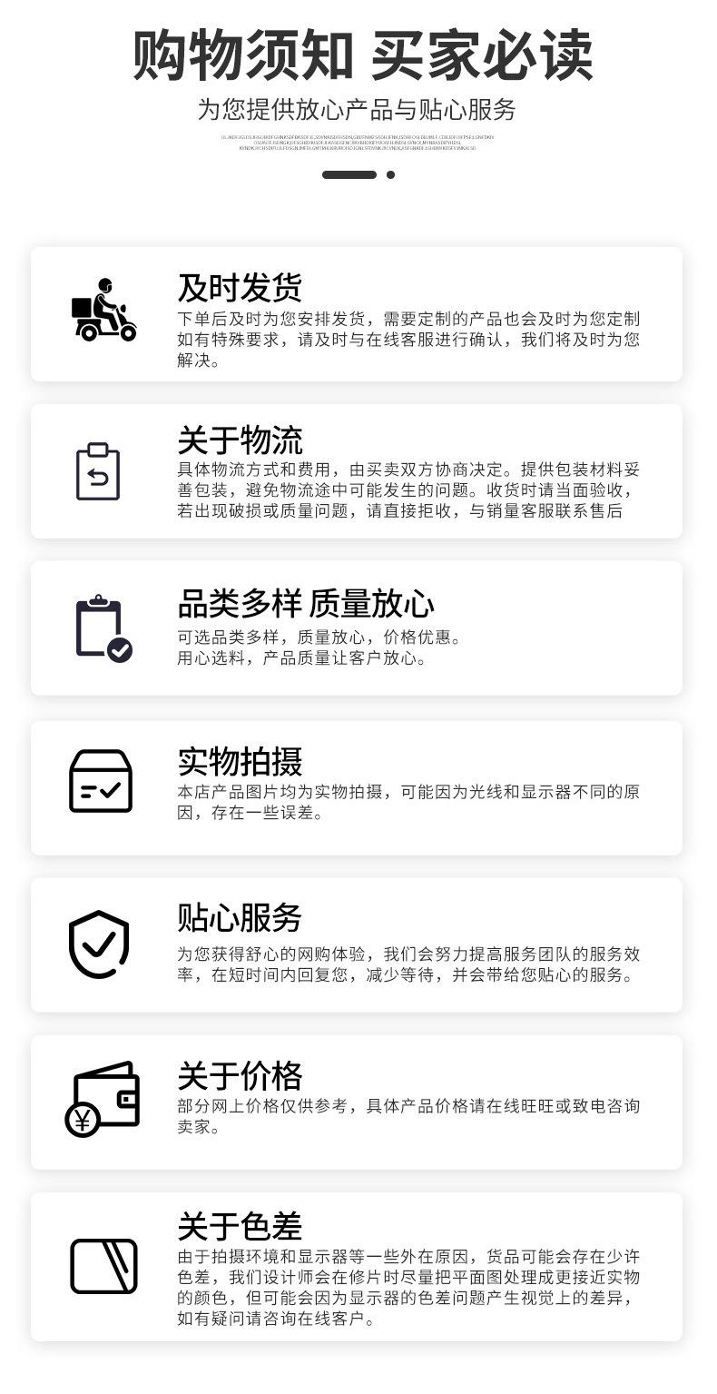 E-_赤壁部分作品_2024年_9月_2024_08