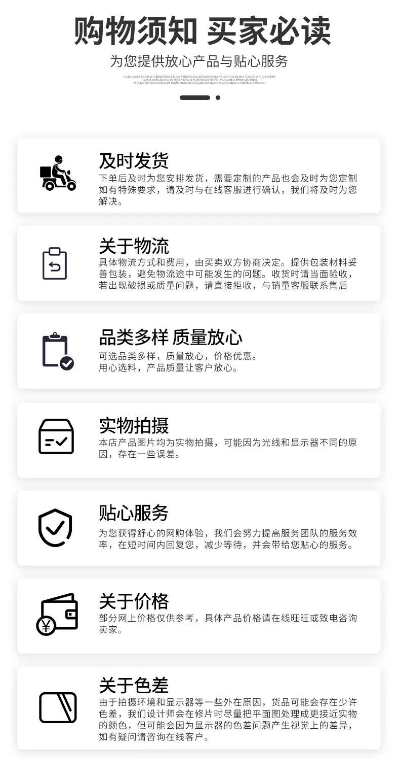 E-_赤壁部分作品_2024年_9月_2024_08