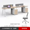 Juego de escritorio y silla de oficina, escritorio de computadora moderno multipersonal con pantalla, estación de trabajo para empleados, combinación de escritorio y silla de oficina