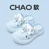 Tamancos femininos de EVA, novo estilo 2025, ideais para a praia, antiderrapantes, confortáveis para usar na praia, chinelos de verão para uso externo