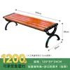 Sillas de Parque, Bancos para Exteriores, Asientos de Ocio para Patio, Aleación de Zinc-Aluminio, Anticorrosión, Madera Maciza, Madera Plástica, Hierro Forjado