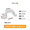 Venta Directa de Fábrica de Varios Tipos de Soportes, Conectores para Barandales, Accesorios de Hierro Forjado, Sujetadores para Tubo Cuadrado de Acero Zincado, Galvanizado