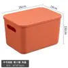 Caixa de Armazenamento Diversos Mesa Estudante Dormitório Armazenamento Cesta de Armazenamento Doméstica Caixa de Armazenamento de Cosméticos Organizar Armazenamento de Lanches