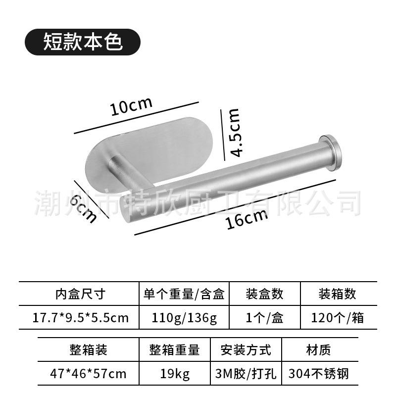 短款本色.jpg