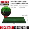 Tapete de Golpeo de Golf Qingzhou Tapete de Golf Profesional Capa de Resorte 3D de Alta Densidad Elástico Placa Inferior Antideslizante Rayas Guía