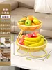 Bandeja de Frutas para Sala de Estar, Cesta de Frutas Doméstica, Bandeja de Exibição de Frutas Secas e Lanches Multicamadas de Ferro, Suporte de Armazenamento de Frutas Multicamadas para Mesa de Jantar