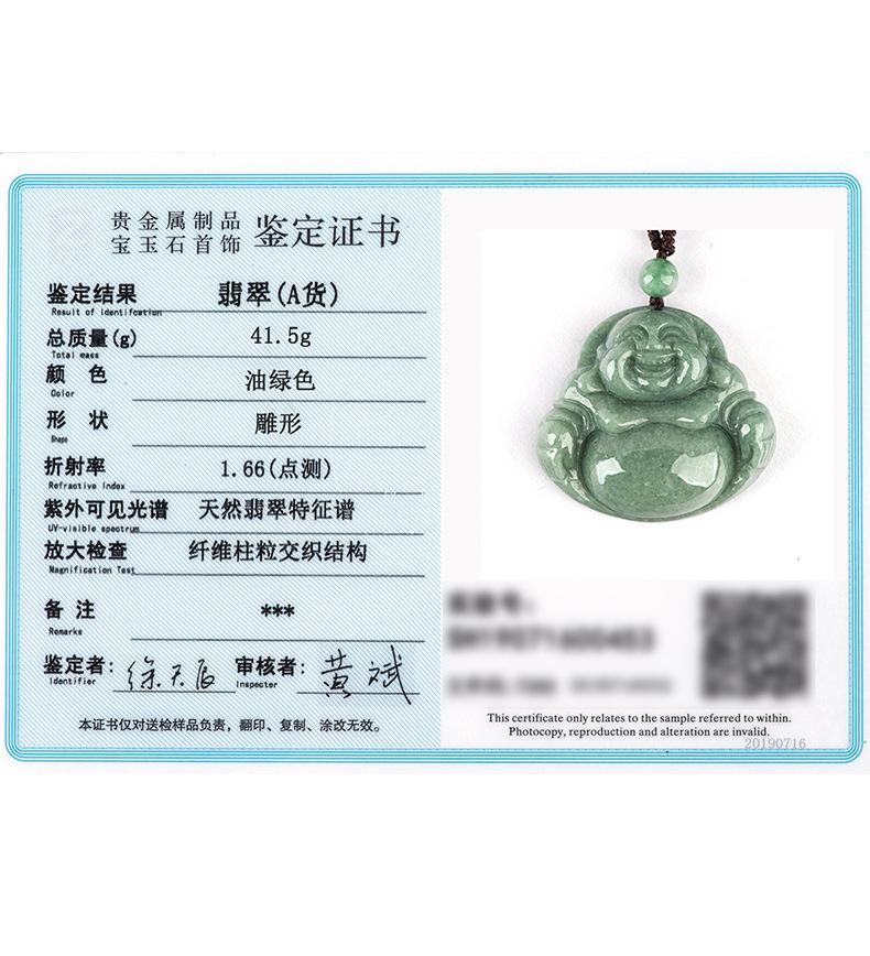 详情页_12.jpg