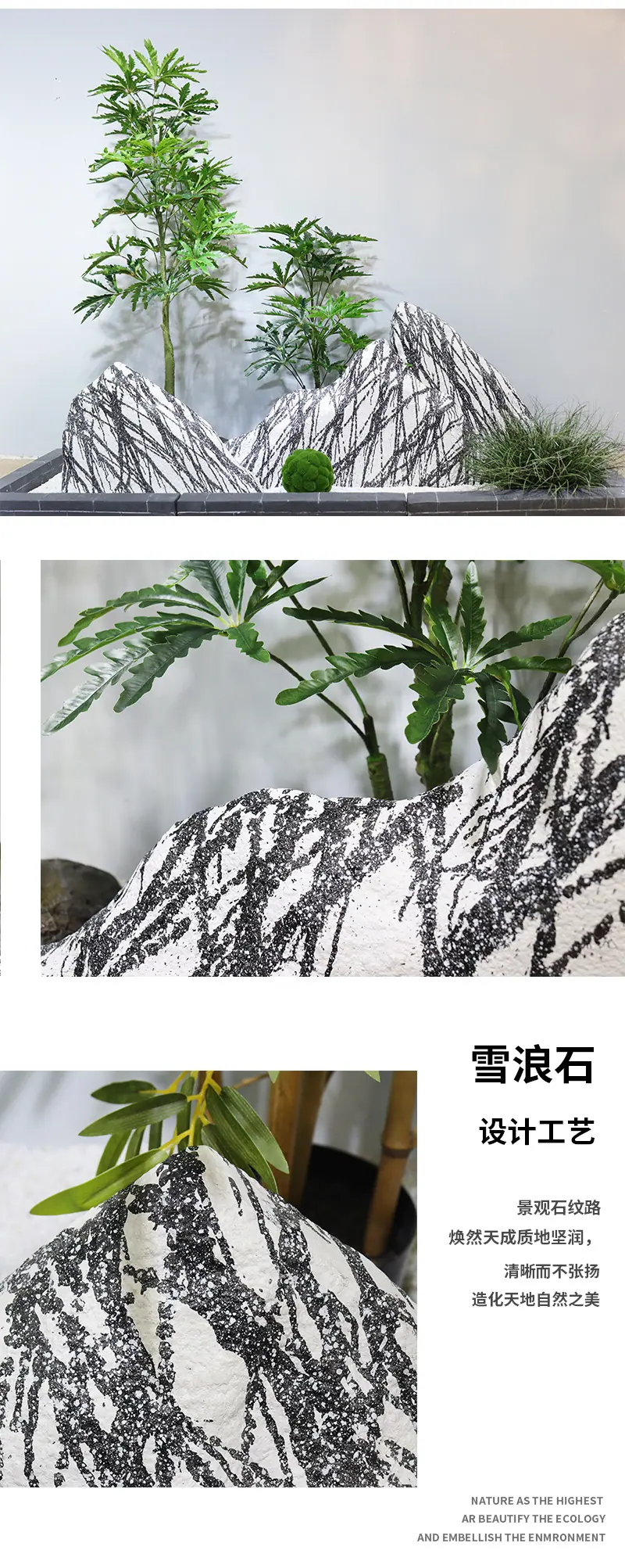 石头详情_06.jpg