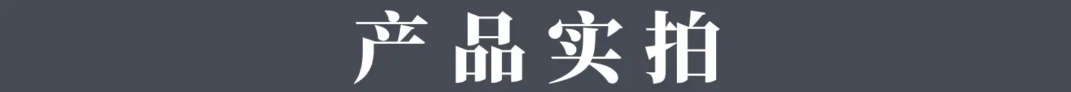 微信图片_20240822090228_副本702.jpg