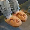 Chinelos de algodão infantis para outono e inverno, de capivara, para meninos e meninas, quentes e de pelúcia, com sola grossa, adequados para crianças mais velhas