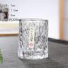 Colecionável Feito à mão estilo japonês Martelo Cantando Porta Whiskey Vidro Venda por atacado Doméstico Creative Beer Glass Vidro de cristal