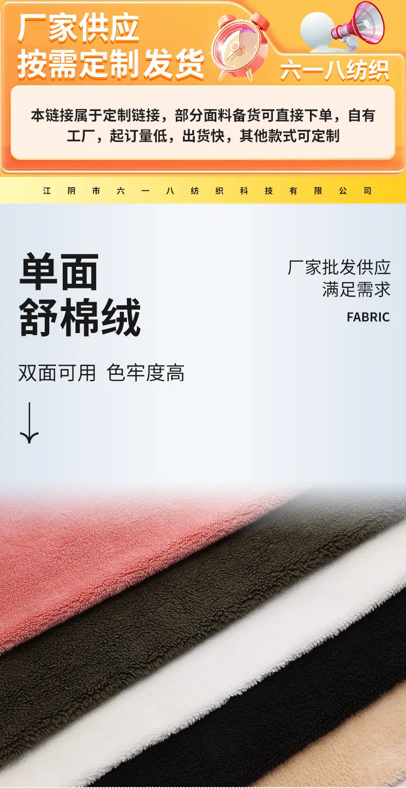 详情页(1)_01.jpg
