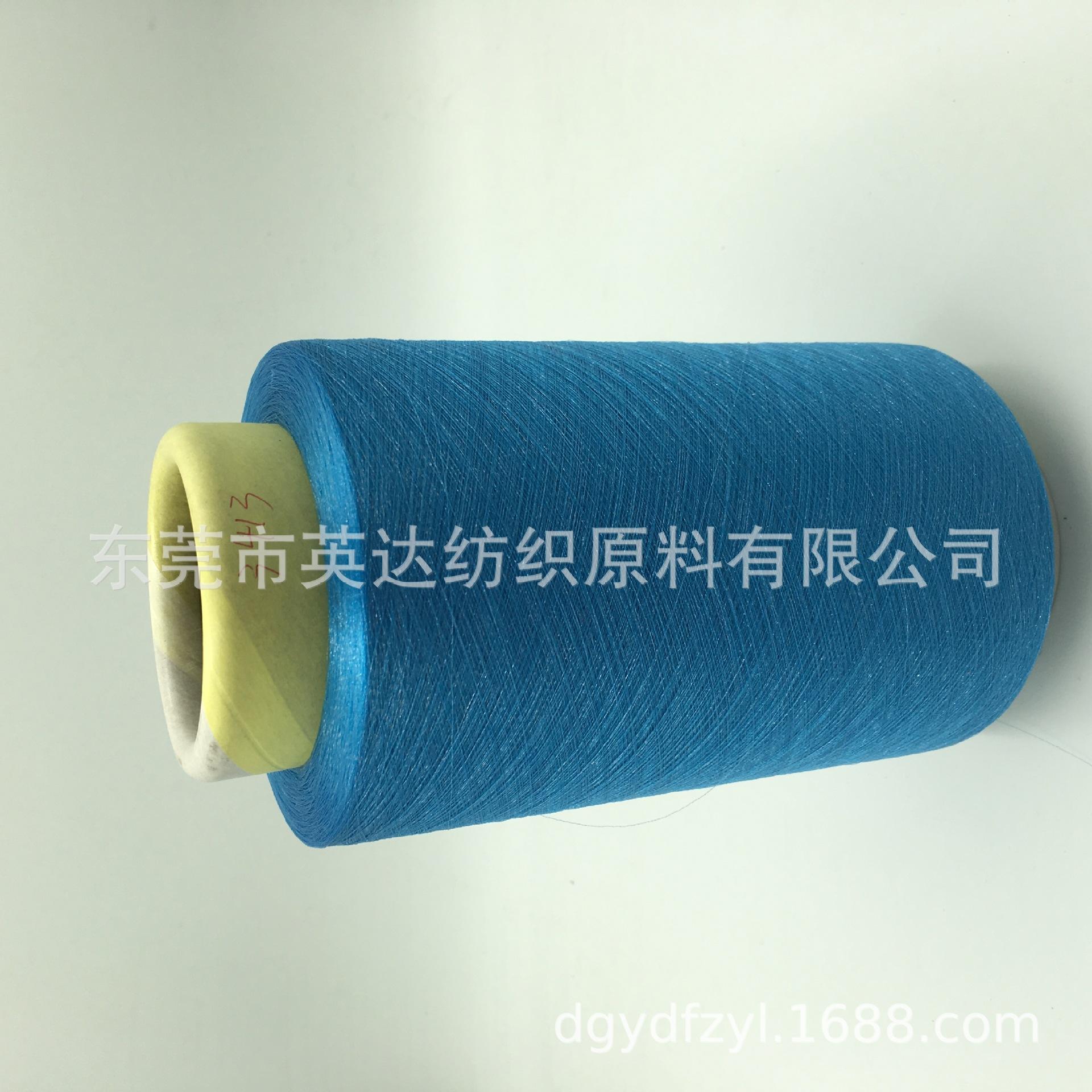YS3413优雅兰 (4).JPG