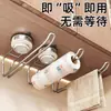 Portarrollos de Papel de Cocina con Ventosa, Portarrollos de Papel Montado en Pared sin Taladro, Portarrollos de Film Plástico, Barra para Colgar Paños, Almacenamiento para el Hogar en Gabinetes