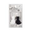 Japão Importado Kokubo Cat Seal Clip Cozinha Food Bag Seal Clip Snack Batata Frita Leite Em Pó Clip