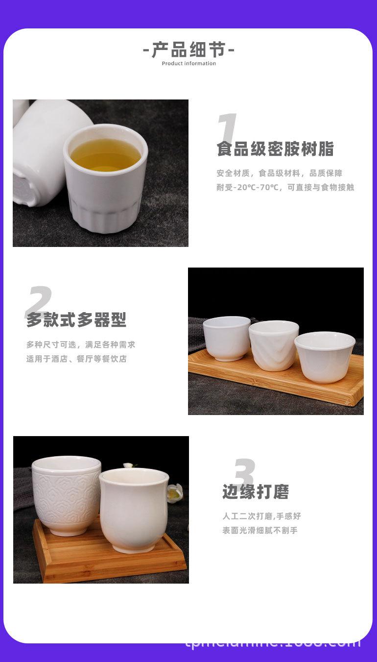 详情_05.jpg