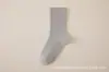 Calcetines de Media Pantorrilla para Hombres y Mujeres, Algodón Peinado de Color Puro, Cálidos, Absorbentes de Sudor, Desodorantes, Punta con Costura Plana, Calcetines de Estilo Simple para Otoño e Invierno