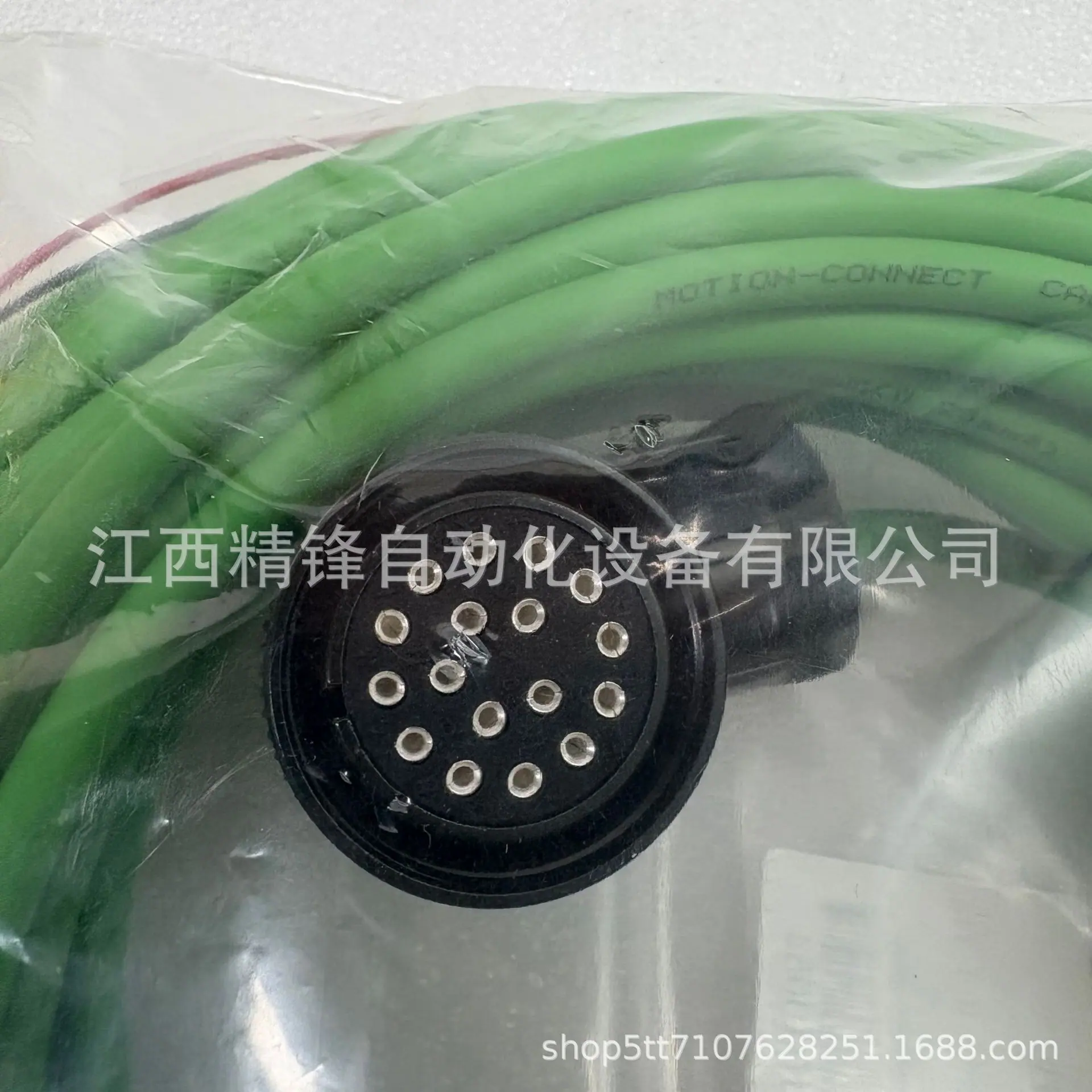 S6-L-P121-15.0-T-TTS 3