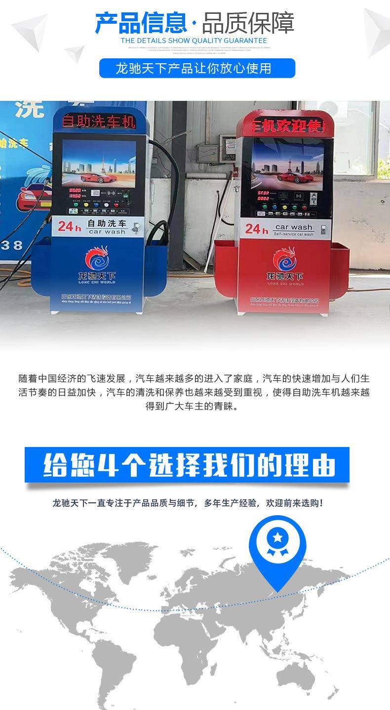 出口_02.jpg