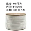 Tubo de Identificação para Fios com Codificação Numérica em Formato de Flor de Ameixa Manga em Branco Tubo Impressor de Números para Fios Manga de Numeração de Fios em PVC