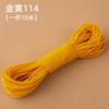 Banda Elástica Redonda Colorida Cuerda Elástica Banda de Goma para Saltar para Niños Banda Elástica para Cintura de Ropa Banda Elástica para Pierna de Pantalón Cuerda de Banda Elástica de Alta Elasticidad