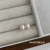 Pendientes de Perlas de Colores Shijia Mabe Versátiles de Lujo Ligero y Gama Alta para Otoño e Invierno Pendientes Elegantes Populares de Nicho para Mujeres
