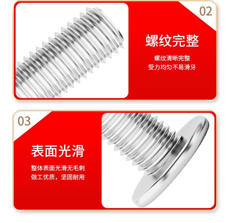 详情页_16.jpg
