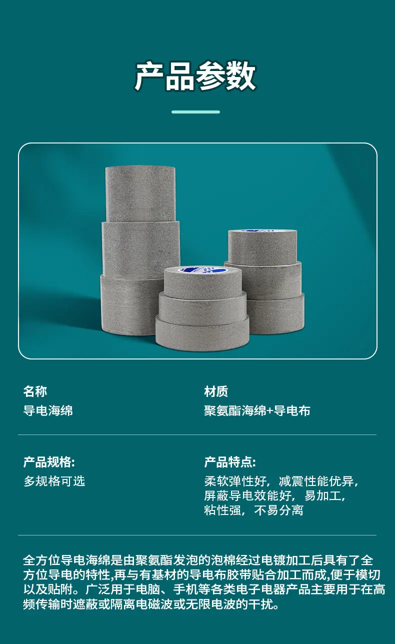 详情_03.jpg