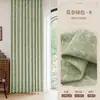 Cortinas de Jacquard Grueso de Chenilla Estilo Americano Retro Shaoxing Keqiao Monet Rosa Sala de Estar Dormitorio Cortinas Blackout