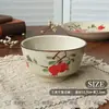 Tigela de Cerâmica Chaozhou Doméstica Pessoal Especial Tigela de Arroz Louça de Mesa High-End Nicho Tigela de Sopa Tigela de Porcelana e Prato Louça de Mesa Utensílios de Cozinha Utensílios para Beber