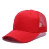 Chapéu Feminino Verão Protetor Solar Malha Chapéu Respirável All-match Sports Baseball Cap Hard Top Cap Masculino Atacado Vermelho