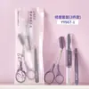 Set de Recorte de Cejas Lmltop Juego de 3 Piezas Recortador de Cejas de Doble Cabeza con Peine Tijeras de Belleza Pinzas para Cejas Multifuncional Yy667