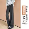 Pantalones de Pierna Ancha de Lana Acetato para Mujer, Nuevo Modelo 2026, Primavera, Otoño, Invierno, Forro Polar, Corte Delgado, Pierna Recta, Pantalones Deportivos Casuales