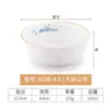Kaiboya Série Dahao Shanhe Louça de Melamina Tigela Pequena Louça de Cantina Tigela de Arroz Tigela de Sopa Tigela para Fondue Tigela de Condimento Comercial