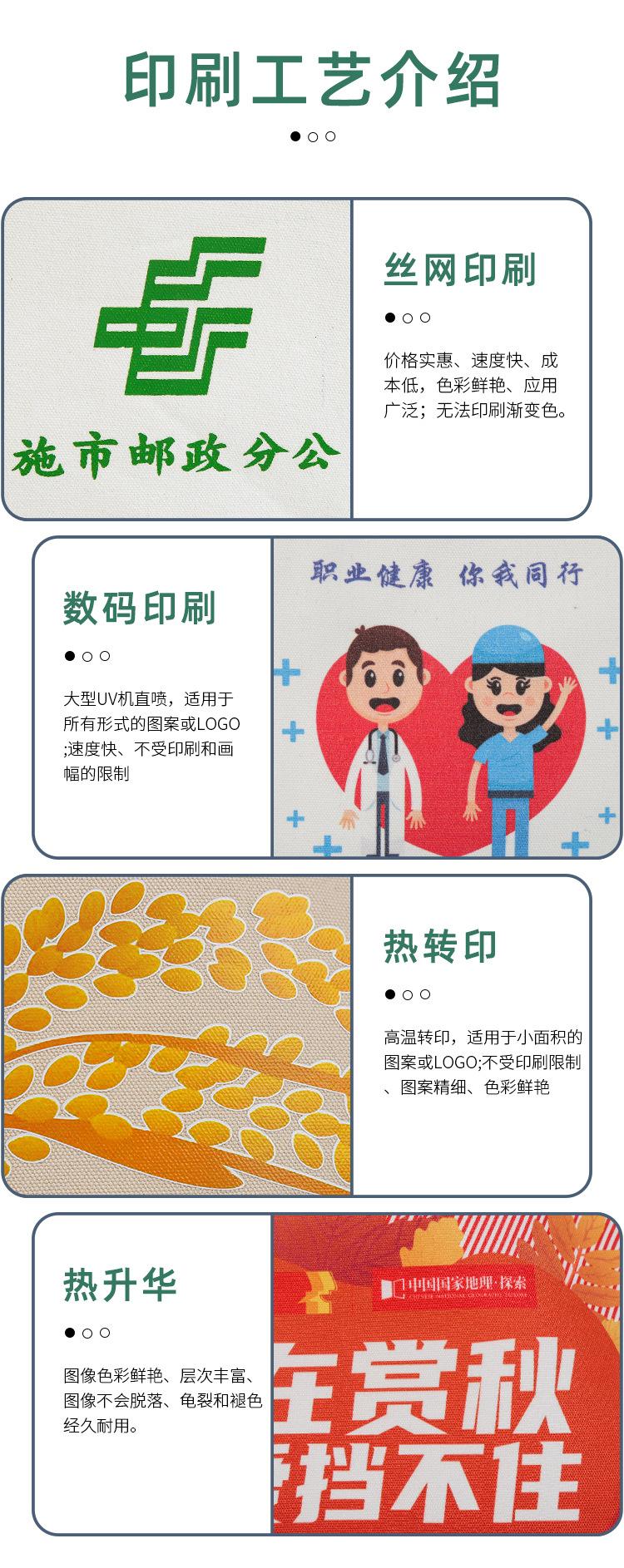 详情页_08.jpg