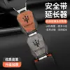 Adecuado para Extensor de Hebilla de Seguridad Conector Enchufe Cabeza de Horquilla para Coche Maserati Ghibli Levante