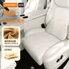 Adecuado para el reposacabezas Lantu Dreamer, color original del coche, cojín de coche Lantu, almohada para el cuello, cojín de soporte para la cintura y el cuello, modificación