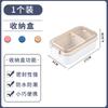 Caja Sellada Conservadora de Frutas Grado Alimenticio Separada Gran Capacidad Portátil Portátil Antioxidation Sin Olor Mayoreo