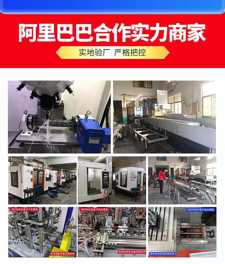 详情页版790-10000_02