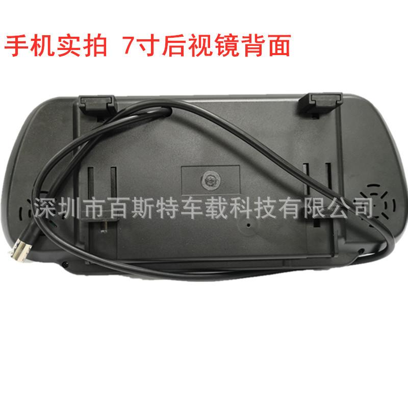 后视镜背面主图