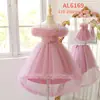 Nuevo Vestido de Niña de Amazon con Cola Larga, Vestido Infantil de Tirantes Abullonado Cola de Golondrina, Vestido de Pasarela para Niña Pequeña