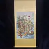 Caligrafia e Pintura Antigas, Pintura do Hall de Entrada, Estátua de Buda, Pintura do Salão Central, Imitação Estilo Vintage de Zhong Kui, Já Emoldurado, Thangka Religioso dos Oito Imortais Cruzando o Mar