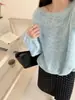 Nova Camisa de Malha Feminina Estilo Preguiçoso Solta Macia Waxy Fina Primavera 2025 Suéter Pulôver Estilo Suave