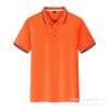 Nova camisa polo de publicidade de lapela de secagem rápida, impressão de logotipo de camiseta, roupas de trabalho corporativas, impressão de grupo, camiseta de festa