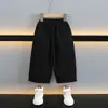 Pantalones de Verano Finos de Pierna Ancha para Niños, Ropa de Verano de Moda para Niños, Pantalones Yamamoto de Sensación Fría, Pantalones Largos Casuales de Verano para Niños