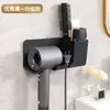 Estante para secadora de pelo para baño, soporte para secadora de pelo montado en la pared sin taladro, soporte de almacenamiento multifuncional para baño