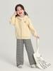 Pudding Haru Ropa Infantil Niñas Pantalones de Punto 2026 Primavera Nuevos Versátiles Rayas Blancas y Negras Casuales Largos para Niños