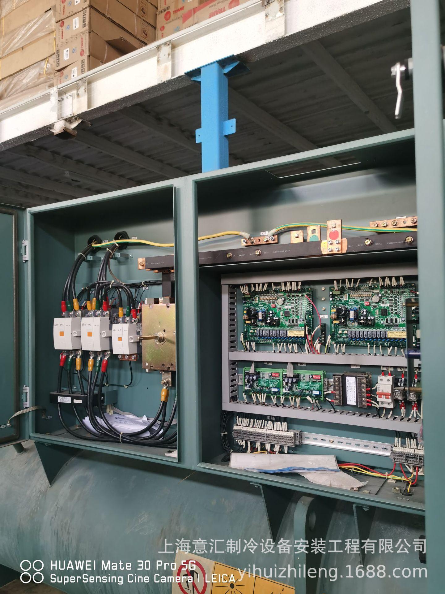 微信图片_20210421091744