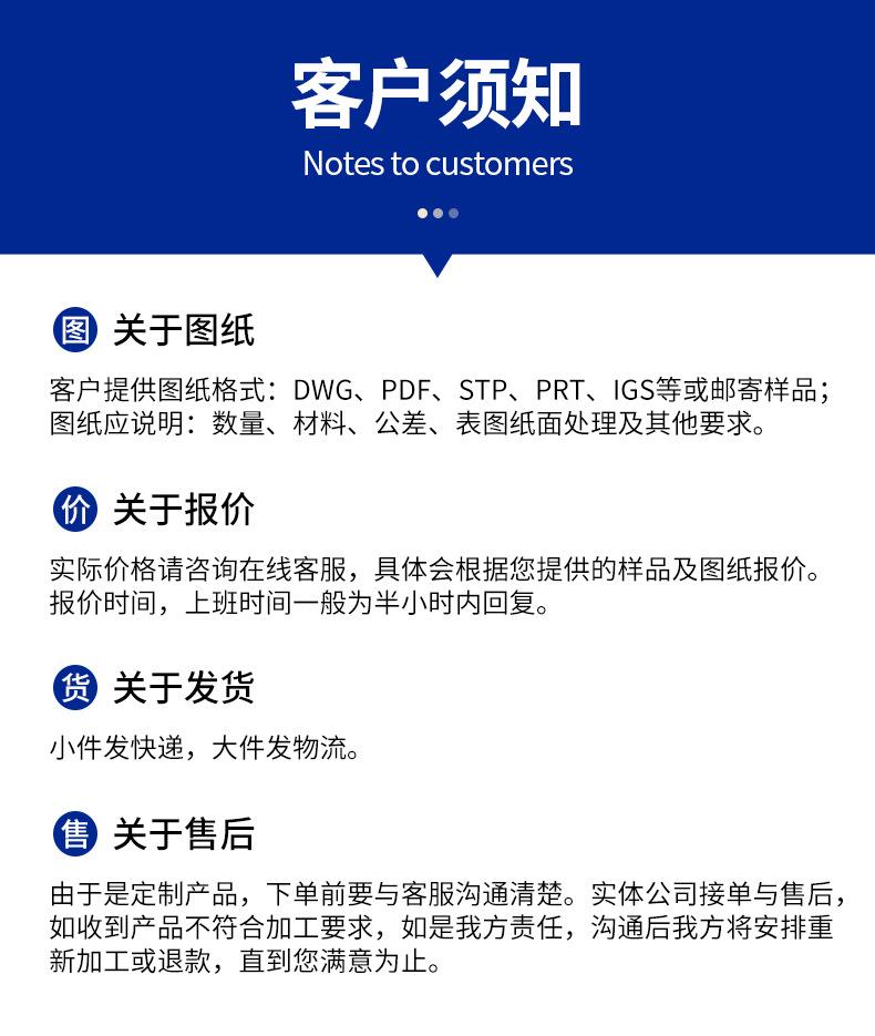 详情_15